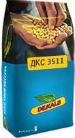 Семена кукурузы ДКС 3511 ФАО 330 
