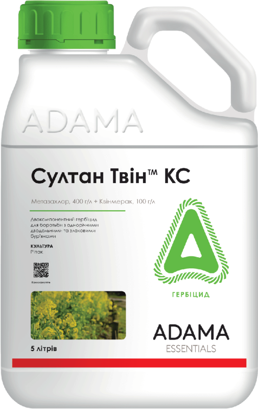 Гербіцид Султан Твін, Adama, 5 л