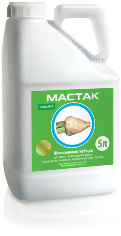 Гербицид МАСТАК, РК