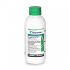 Инсектицид Вертимек 018 EC, КЕ, 1л (Syngenta)