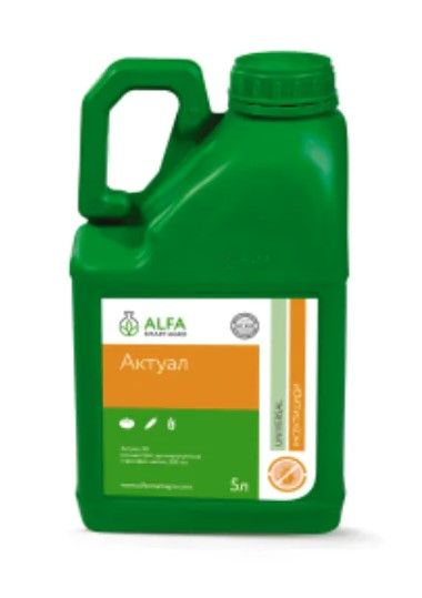 Инсектицид Актуал КЕ, ALFA Smart Agro, 5 л (цена за л)