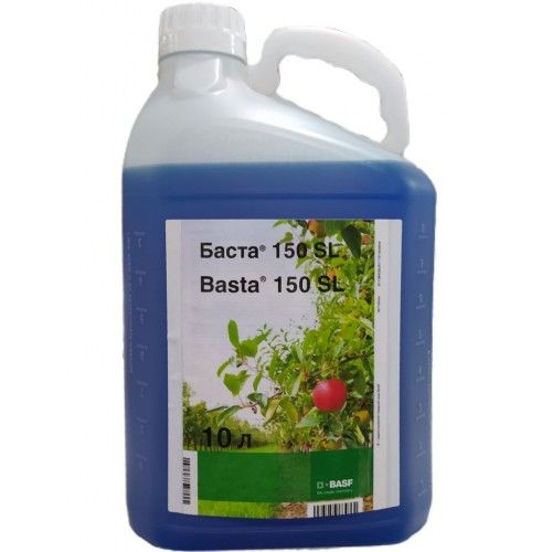 Гербицид Баста 150 SL, СЕ, 10 л (BASF)