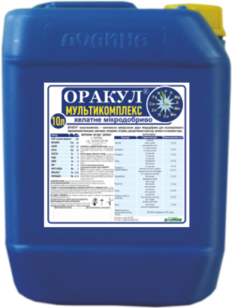 ОРАКУЛ МУЛЬТИКОМПЛЕКС