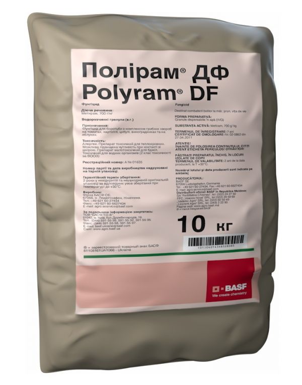Фунгіцид Полірам ДФ, в.г., 10 кг (BASF)
