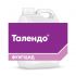 Фунгицид Талендо 20, КЕ, 1л (Cortevа)
