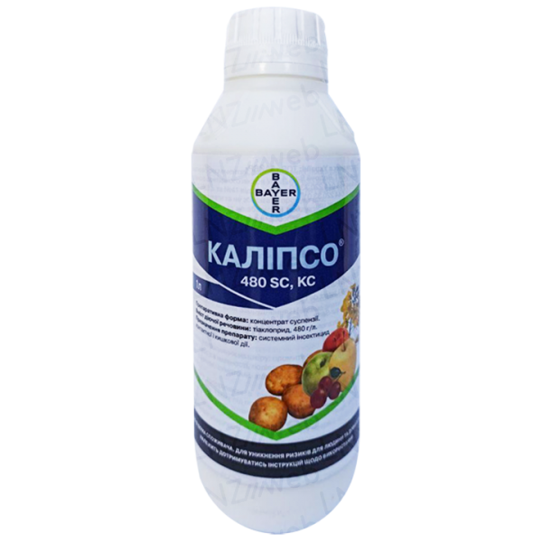 Инсектицид Калипсо 480 SС к.с., 1 л (Bayer)