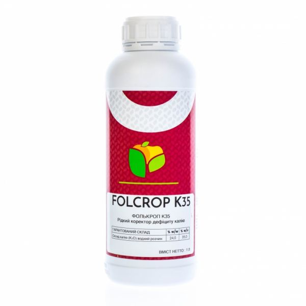 Комплексное удобрение Фолькроп К35 | Folcrop K35