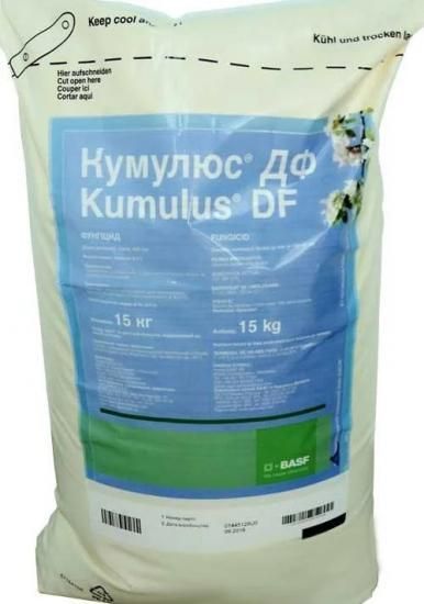 Фунгицид Кумулюс ДФ, в.г., 15 кг, 20 кг (BASF)