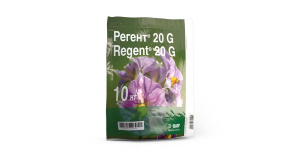 Инсектицид Регент, 20G, г, 10 кг (BASF)