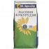 Семена кукурузы НС 2652 ФАО 280, Экстра