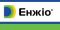 Инсектицид Энжио 247 SC, к. с., 5 л (Syngenta) Инсектицид Энжио 247 SC, к. с., 5 л (Syngenta)