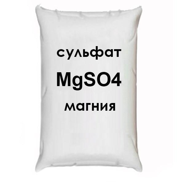 Сульфат магнію семиводный Mg: S 16-17